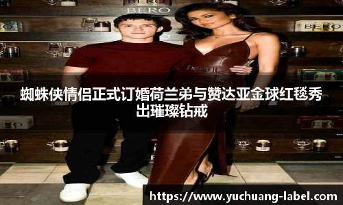 太阳集团tyc