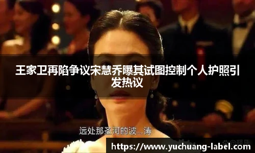 tyc5997太阳集团